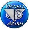 Vinnell_Arabia_Logo